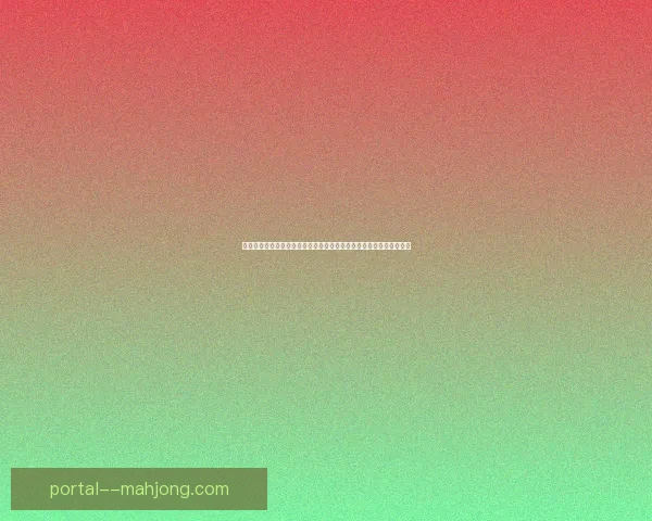 曼联确认齐尔克泽因状态低迷落选荷兰队大名单未来前景引发球迷热议